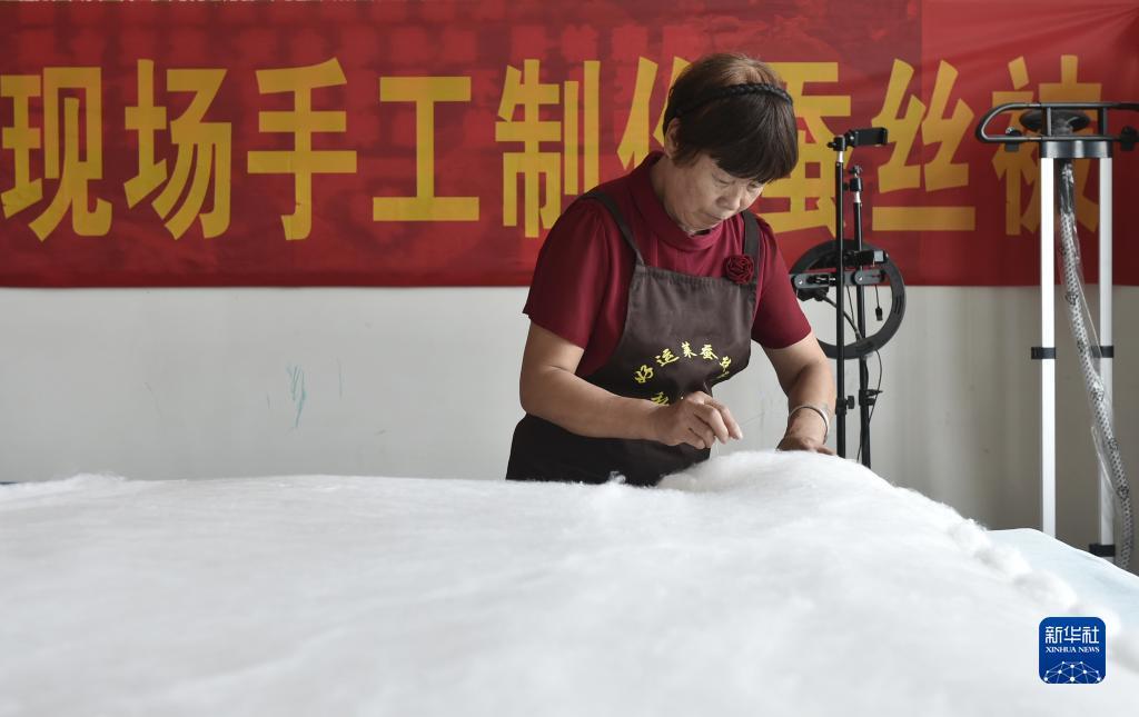 宝盾评级
